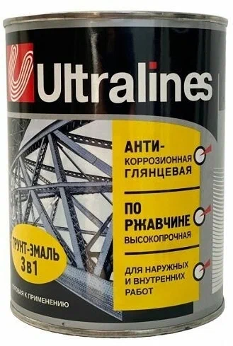 Грунт эмаль по ржавчине 3в1 желтая 0,8 кг Ultra Lines Радуга