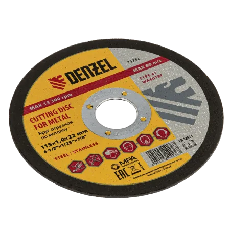 Круг отрезной 115х1,0х22,2мм металл Denzel