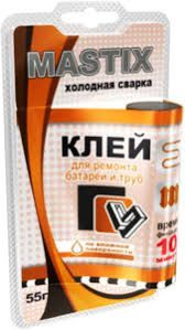 Клей холодная сварка  55г для батарей и труб Mastix