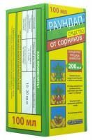 Средство от сорняков Раундап 100мл