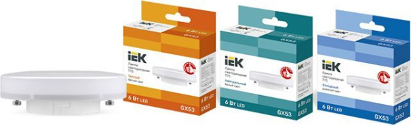 Лампа Led GX53 10Вт 4000К белый свет In Home