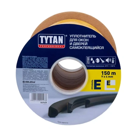 Уплотнитель  Е 9х4мм белый 150м Титан