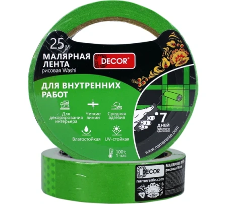 Лента малярная 38ммх25м зеленая 38ммх25м Decor