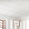 Потолок подвесной Потолок подвесной
