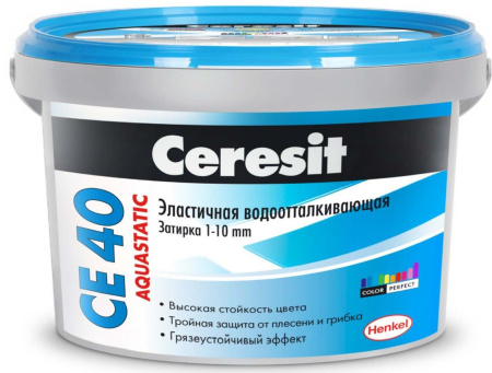 Затирка Ceresit СЕ40 №45 песчаник 2кг Henkel(12)***