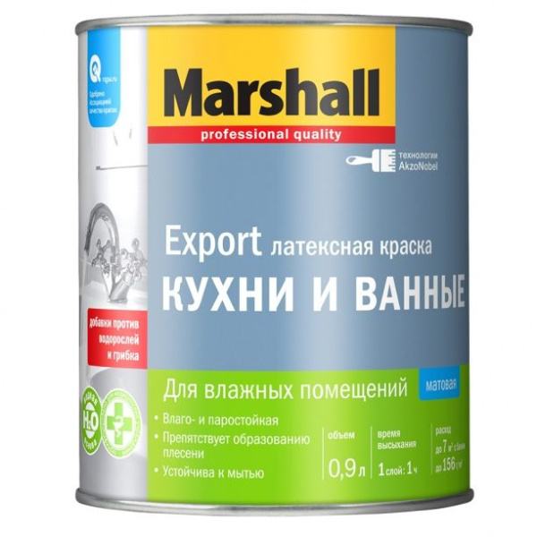 Краска Marshall для кухни и ванной 0.9л BW@