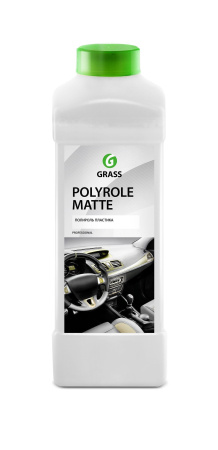 Полироль-очиститель салона Polyrole Matte professsional 1.0л виноград Grass---