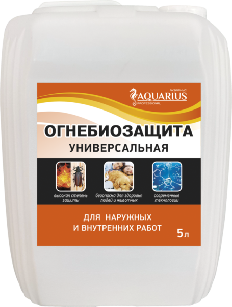 Пропитка огнебиозащитная  5л Aquarius