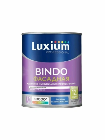 Краска Luxium Professional Bindo фасадная для минеральных поверхностей  1л BW