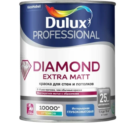 Краска Dulux Trade Diamond Extra Matt интерьерная матовая ослепительно белая 0,9л BC---