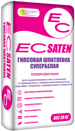 Шпатлевка гипсовая 20кг Saten ЕС