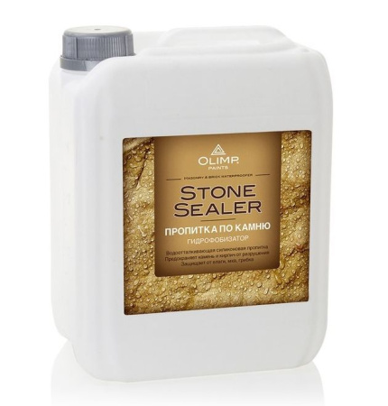 Пропитка для камня 10л  Олимп